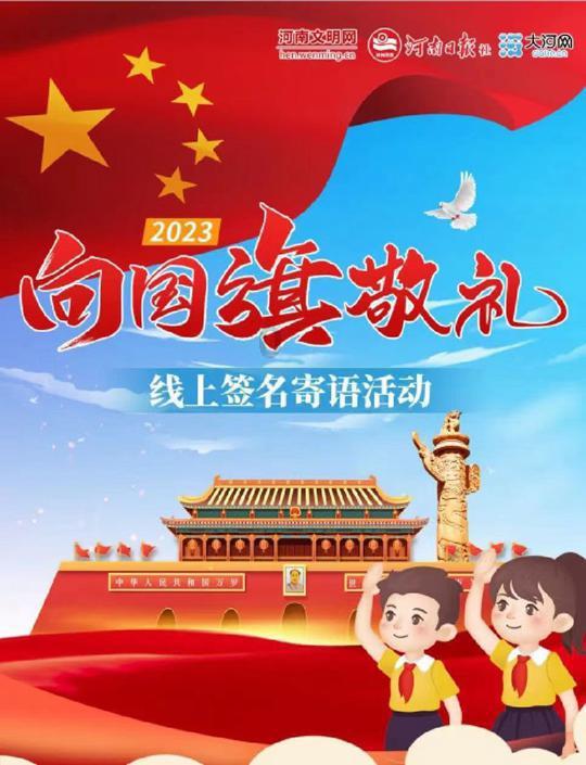 数胎动时宝宝不动怎么办-有问必答平台,寻找你的答案